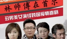 乐播老贾爆料新闻视频,最新爆料新闻视频内容大起底