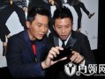 邓超李晨最新爆料